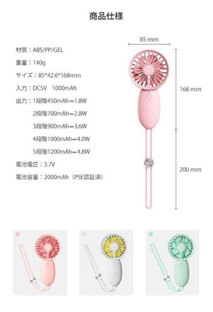 �莝����@ �n���f�B�[�t�@�� �g�ѐ�@ ���� ���^ �y�� 5�i�K���� �~�j��@ �M���Ǒ΍� �|�[�^�u�������@ �s���N �� �����t�@�b�V������ 