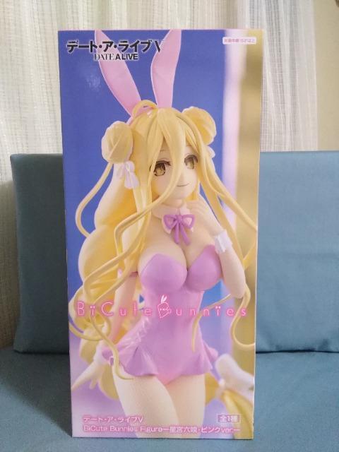 f[g.A.CuX@Bicute@Bunnies@Figure@{Z@sNver. 