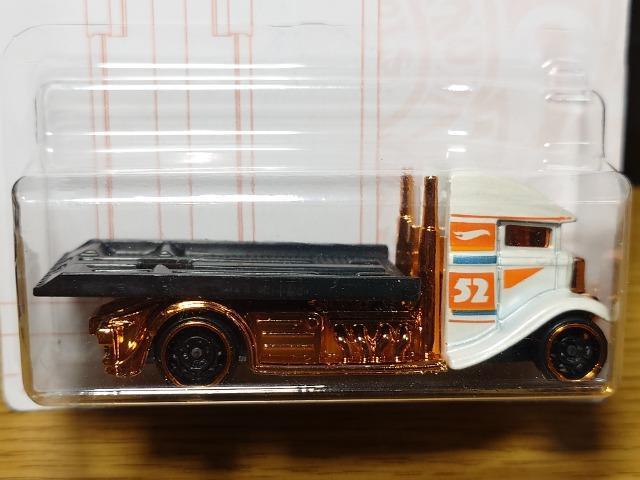 zbgEB[COLLECT THEM ALLIe`rs-adc g`tkdqJi  zr[ 