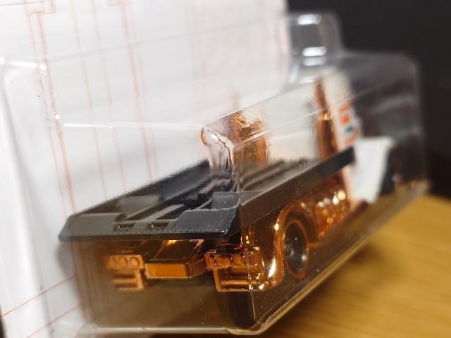 zbgEB[COLLECT THEM ALLIe`rs-adc g`tkdqJi  zr[ 