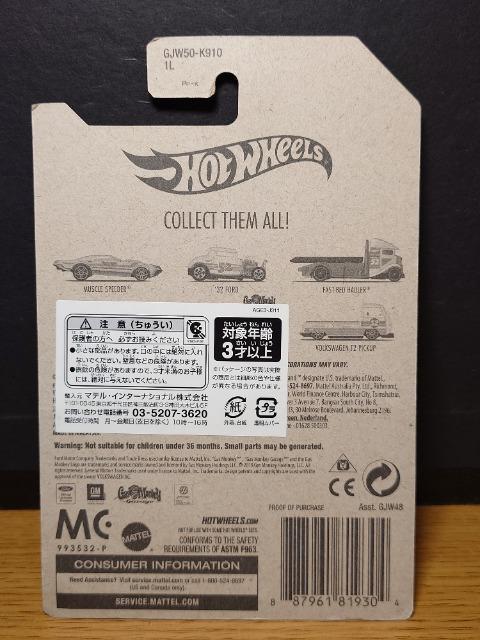 zbgEB[COLLECT THEM ALLIe`rs-adc g`tkdqJi  zr[ 