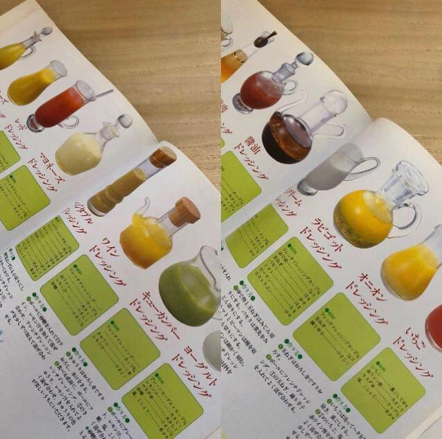 non・no簡単おかず百科 基本おかずと材料別おかず400 オールカラー < 本/雑誌 non・no簡単おかず百科 基本おかずと材料別おかず400 オールカラー < 本/雑誌の