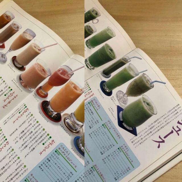 non・no簡単おかず百科 基本おかずと材料別おかず400 オールカラー < 本/雑誌 non・no簡単おかず百科 基本おかずと材料別おかず400 オールカラー < 本/雑誌の