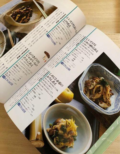 non・no簡単おかず百科 基本おかずと材料別おかず400 オールカラー < 本/雑誌 non・no簡単おかず百科 基本おかずと材料別おかず400 オールカラー < 本/雑誌の