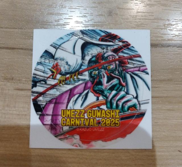 UMEZZ GUMASHI CARNIVAL 2025 }XebJ[   zr[ 