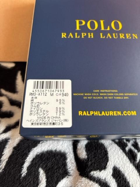 Polo Ralph Lauren★ベアー ボクサーパンツ くま【Mサイズ】 < ブランド  Polo Ralph Lauren★ベアー ボクサーパンツ くま【Mサイズ】 < ブランドの