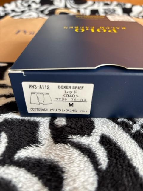 Polo Ralph Lauren★ベアー ボクサーパンツ くま【Mサイズ】 < ブランド  Polo Ralph Lauren★ベアー ボクサーパンツ くま【Mサイズ】 < ブランドの