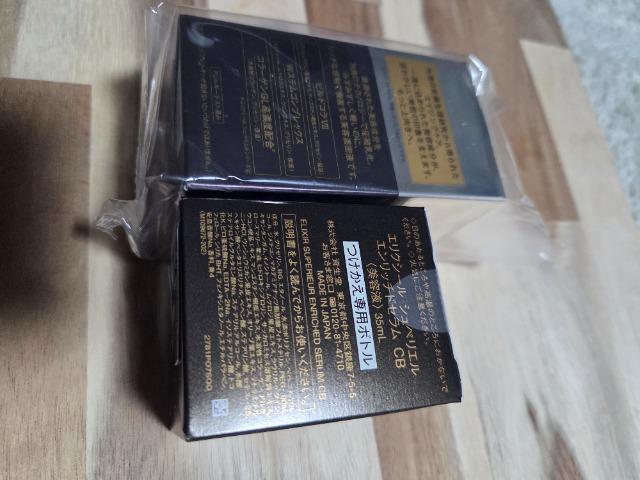 エリクシール シュペリエルエンリッチドセラム 本体レフィルセット売り < ブランド  エリクシール シュペリエルエンリッチドセラム 本体レフィルセット売り < ブランドの