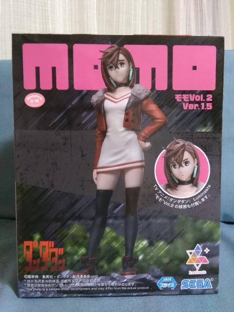 TVAju___vLuminasta@vol.2 ver.1.5 