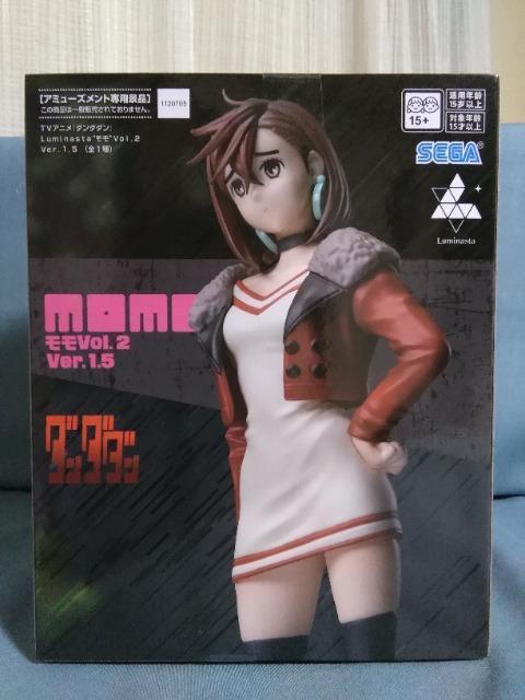 TVAju___vLuminasta@vol.2 ver.1.5