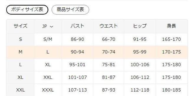 Xi2690~X^CbVȃ||t[hthX  XpfbNXa@tr`TCYli{TCYkjF  t@bV 