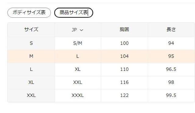 Xi2690~X^CbVȃ||t[hthX  XpfbNXa@tr`TCYli{TCYkjF  t@bV 