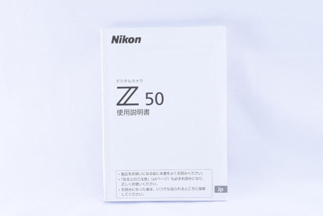  jR Nikon Z 50 gp@戵@}jA   Ɠd/AV 