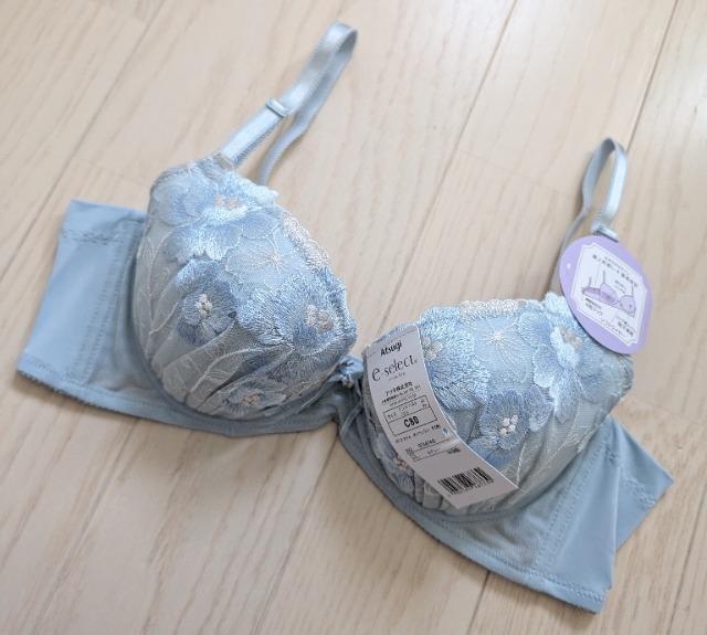 C80★ATSUGI★脇すっきりなめらかフィットブラジャー★新品★送料無料 < 女性ファッション  C80★ATSUGI★脇すっきりなめらかフィットブラジャー★新品★送料無料 < 女性ファッションの