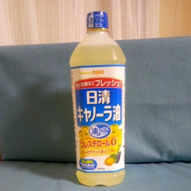 食用なたね油 日清キャノーラ油 < グルメ/ドリンク  食用なたね油 日清キャノーラ油  < グルメ/ドリンクの