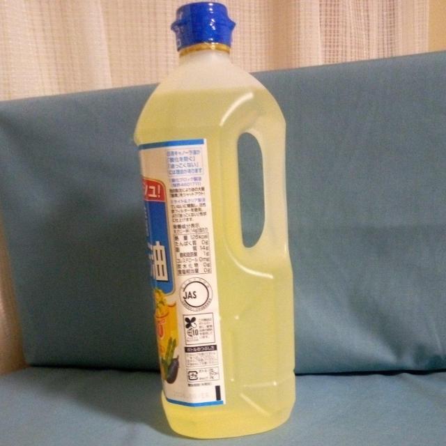 食用なたね油 日清キャノーラ油 < グルメ/ドリンク  食用なたね油 日清キャノーラ油 < グルメ/ドリンクの