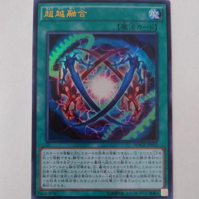 VY@zZ@EgA   g[fBOJ[h 