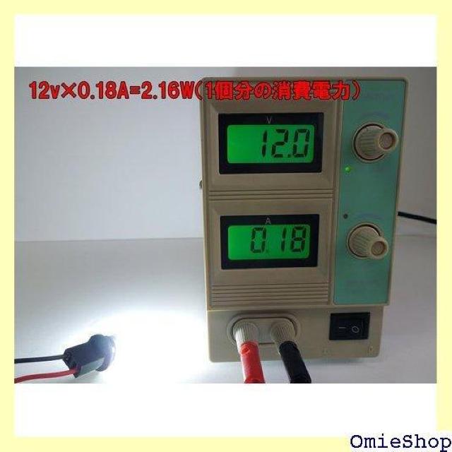 まめ電 MAMEDEN LED T10 T16 兼用L MIRA-SMD 12V 24V 両対応 2:アンバー 698 < 自動車/バイク まめ電 MAMEDEN LED T10 T16 兼用L MIRA-SMD 12V 24V 両対応 2:アンバー 698 < 自動車/バイク