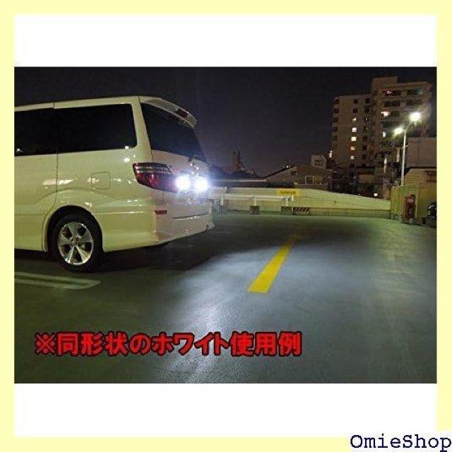 まめ電 MAMEDEN LED T10 T16 兼用L MIRA-SMD 12V 24V 両対応 2:アンバー 698 < 自動車/バイク まめ電 MAMEDEN LED T10 T16 兼用L MIRA-SMD 12V 24V 両対応 2:アンバー 698 < 自動車/バイク