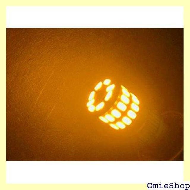 まめ電 MAMEDEN LED T10 T16 兼用L MIRA-SMD 12V 24V 両対応 2:アンバー 698 < 自動車/バイク まめ電 MAMEDEN LED T10 T16 兼用L MIRA-SMD 12V 24V 両対応 2:アンバー 698 < 自動車/バイク