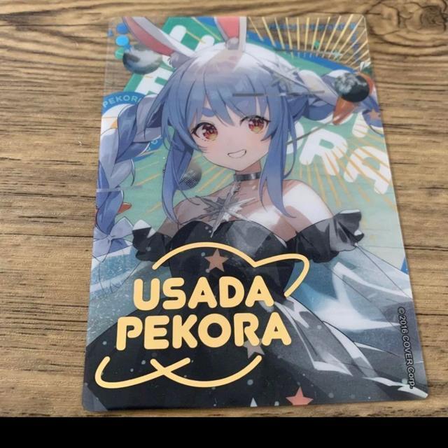 ec؂灚nCuJ[h   Aj/R~bN/LN^[ 