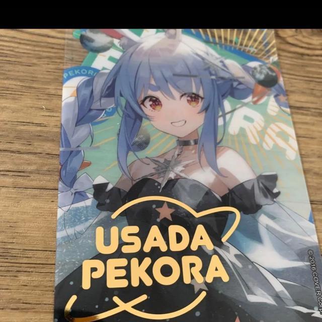 ec؂灚nCuJ[h  Aj/R~bN/LN^[ 