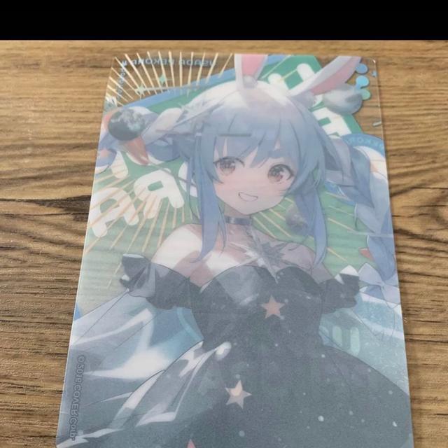 ec؂灚nCuJ[h  Aj/R~bN/LN^[ 