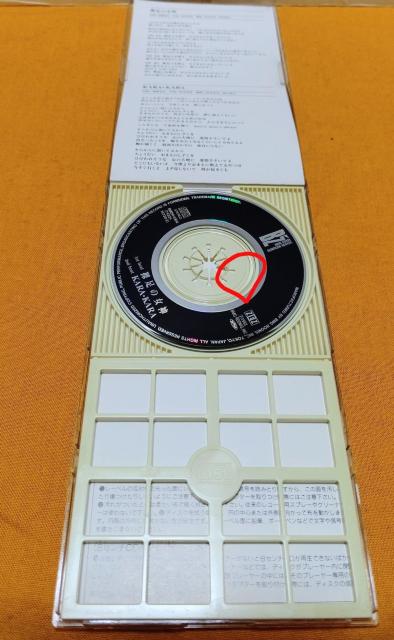 `FbNiWcmbc@@Bz   ̏_  ^gObY 