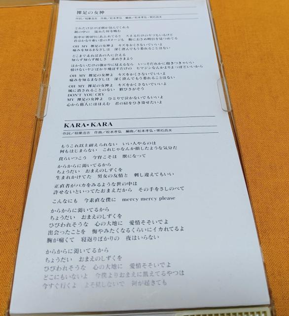 `FbNiWcmbc@@Bz   ̏_  ^gObY 