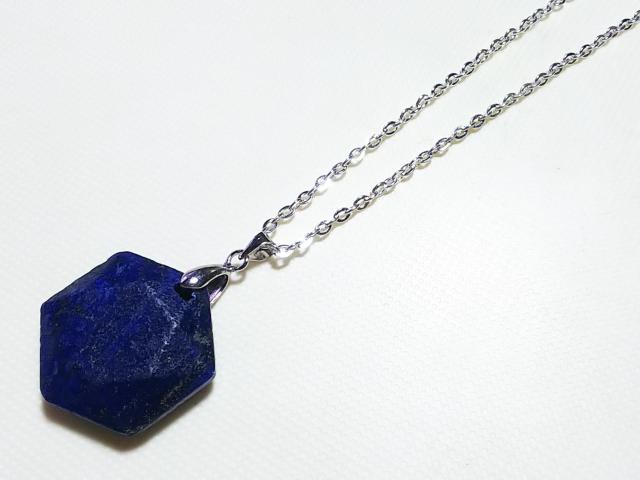 天然石★ラピスラズリ 六芒星(ダビデの星) ペンダント < 女性アクセサリー/時計 天然石★ラピスラズリ 六芒星(ダビデの星) ペンダント < 女性アクセサリー/時計の
