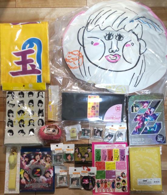 N[o[ZObYlߍ킹܁I   ^gObY 