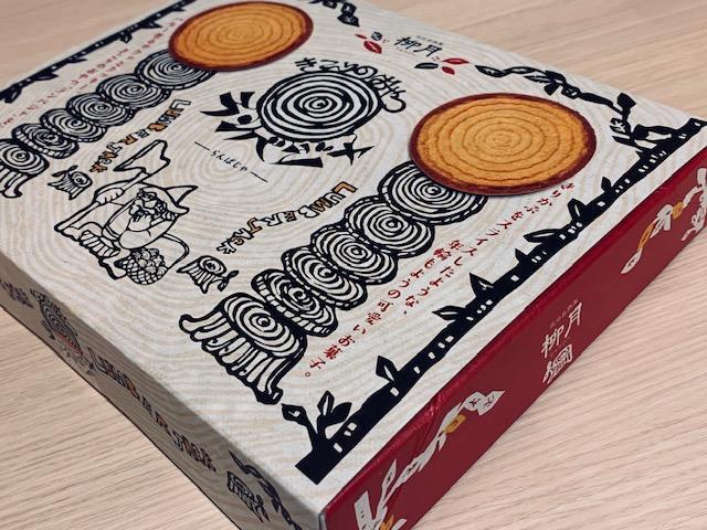 ���k�C��������������̂���@�����o�W����8������ 