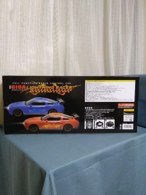 RC ギガライトニングレーサー ブルー < ホビー RC ギガライトニングレーサー ブルー < ホビーの