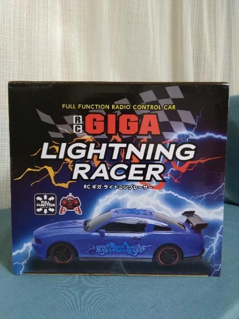 RC ギガライトニングレーサー ブルー < ホビー RC ギガライトニングレーサー ブルー < ホビーの