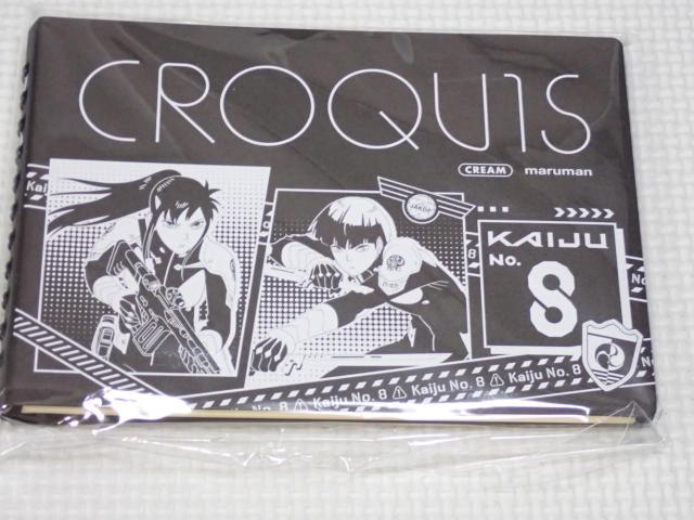 ���b8�� ���N���b�L�[�� D �T�C�Y�F��c113�~��165���V�i���J��  �� �A�j��/�R�~�b�N/�L�����N�^�[�� 