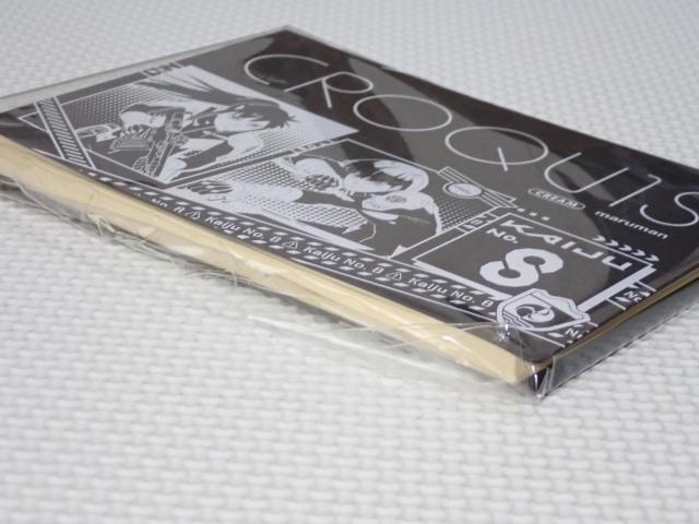 ���b8�� ���N���b�L�[�� D �T�C�Y�F��c113�~��165���V�i���J�� �� �A�j��/�R�~�b�N/�L�����N�^�[�� 