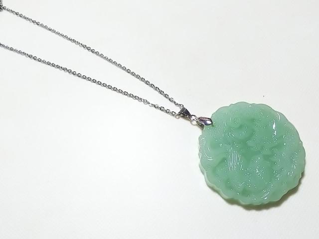 �V�R�΁��~�����}�[�Ő��@����i�P����������j�@�y���_���g �� �����A�N�Z�T���[/���v�� 