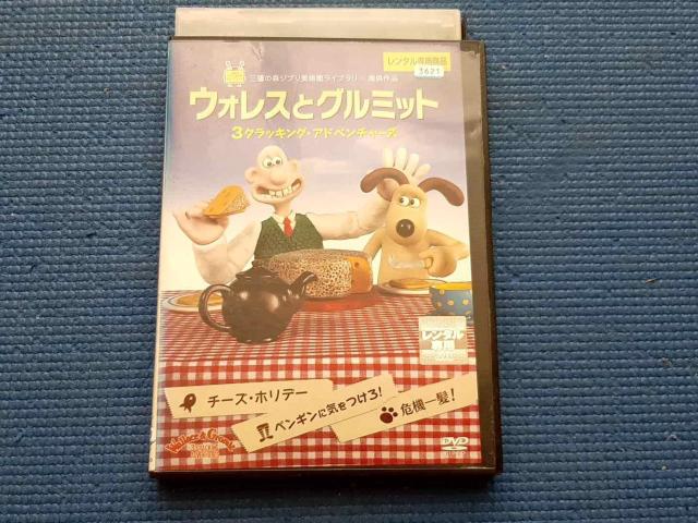 DVD �E�H���X�ƃO���~�b�g 3�N���b�L���O�E�A�h�x���`���[�Y  �� CD/DVD/�r�f�I�� 