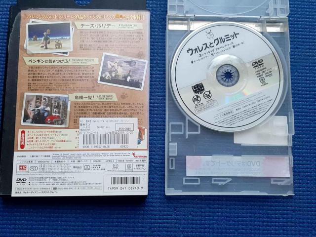 DVD �E�H���X�ƃO���~�b�g 3�N���b�L���O�E�A�h�x���`���[�Y �� CD/DVD/�r�f�I�� 