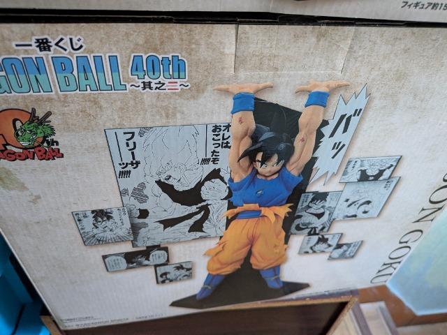 一番くじ•ドラゴンボール40th其之ニ•A賞•孫悟空フィギュア < アニメ/コミック/キャラクター 一番くじ•ドラゴンボール40th其之ニ•A賞•孫悟空フィギュア < アニメ/コミック/キャラクターの
