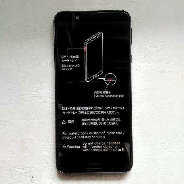 au�@�X�}�z�@AQUOS�@�X�}�[�g�t�H���@�r�g�u�S�T�@au��p�@�X�}�z�@�A�N�I�X�@�g�ѓd�b �� �Ɠd/AV�� 