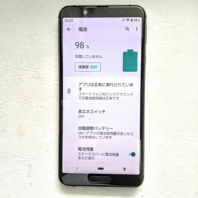 au�@�X�}�z�@AQUOS�@�X�}�[�g�t�H���@�r�g�u�S�T�@au��p�@�X�}�z�@�A�N�I�X�@�g�ѓd�b �� �Ɠd/AV�� 