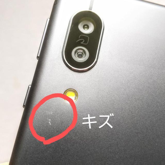 au�@�X�}�z�@AQUOS�@�X�}�[�g�t�H���@�r�g�u�S�T�@au��p�@�X�}�z�@�A�N�I�X�@�g�ѓd�b �� �Ɠd/AV�� 