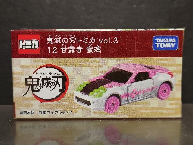 ���S�ł̐n�g�~�Jvol.3���P�Q �ØI������ ���Y�t�F�A���f�B�y�����J���i��  �� �z�r�[�� 