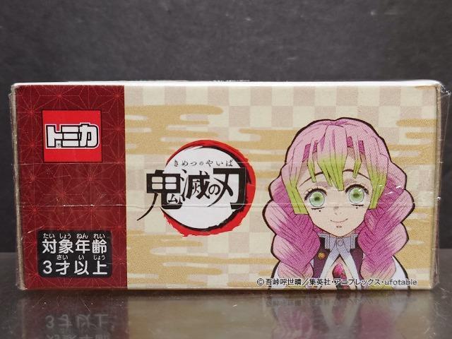 ���S�ł̐n�g�~�Jvol.3���P�Q �ØI������ ���Y�t�F�A���f�B�y�����J���i�� �� �z�r�[�� 