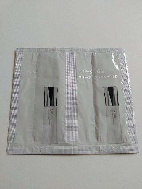 ���T�[�W���R���Q���[�hSP����p�U�����e�t���T���v��30��Z�b�g�� �� ����/�R�X��/�l�C���� 