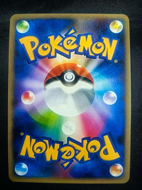 �y���i�z�|�P�J �g�E�z�N�̃s�J�`���E PROMO 088/SM-P �|�P�����Z���^�[ ���k ���j���[�A���I�[�v�� �� ���� �� �g���[�f�B���O�J�[�h�� 