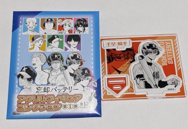 ジャンプフェスタ 2026 忘却バッテリー アクリルフィギュアコレクション 第1弾 千早瞬平 < アニメ/コミック/キャラクター ジャンプフェスタ 2026 忘却バッテリー アクリルフィギュアコレクション 第1弾 千早瞬平 < アニメ/コミック/キャラクターの