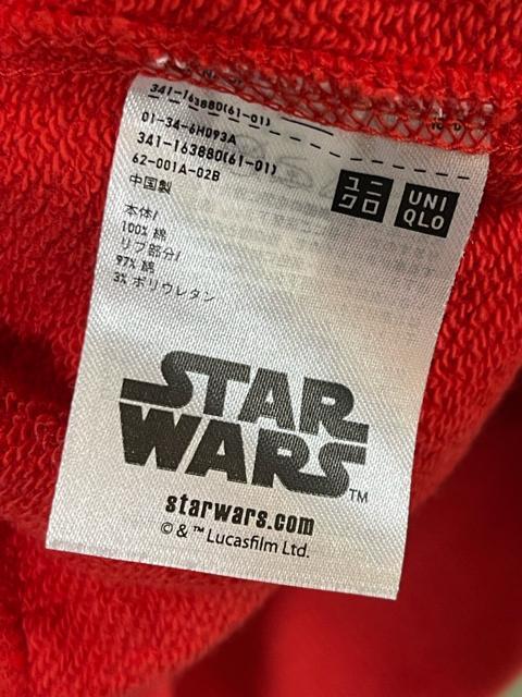 ���j�N���@UNIQLO �X�^�[�E�E�H�[�Y�@STAR wars �p�[�J�[�@�ԁ@���b�h�@�T�C�YL ���g�p�i�@ �X�E�F�b�g �t�[�f�B�[ �� �u�����h�� 