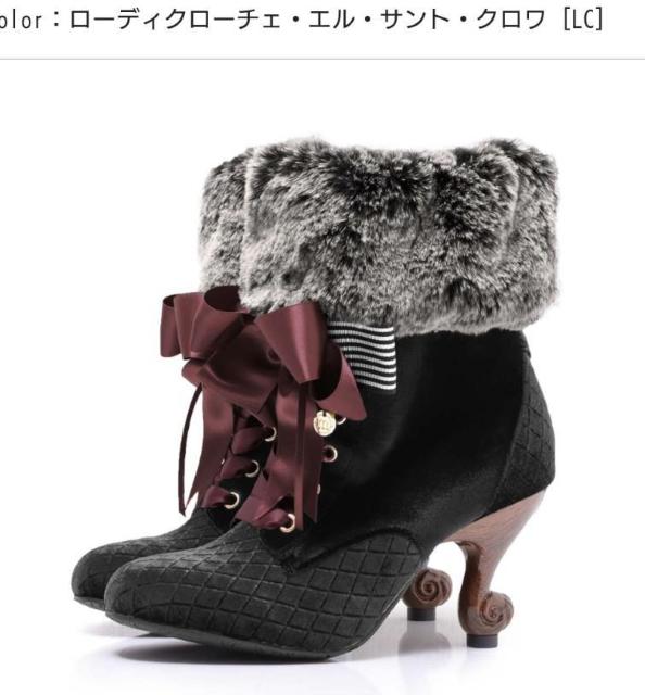 mayla classic �u�[�c�v�����Z�X�E�W�����G�h�D�N���h�l�@���C�����t�@�~���[ �� �����t�@�b�V������ 